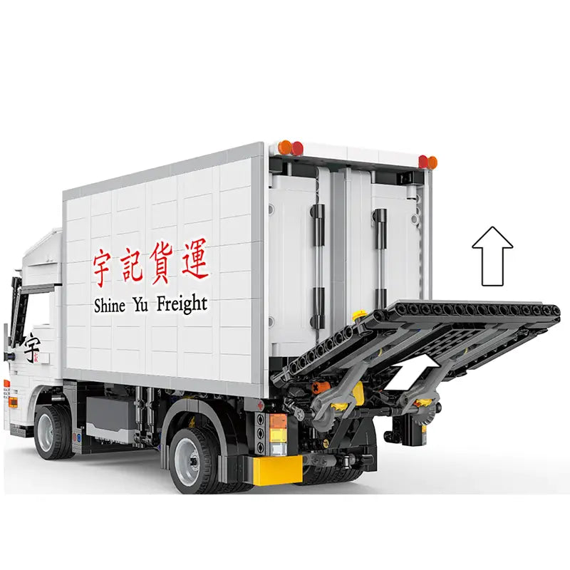 Remote Controlled Delivery Truck 1754pcs-2