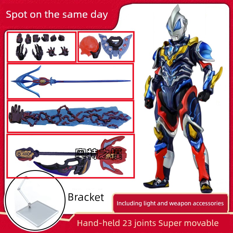 SHF Ultraman Jie De Ultimate Form: Movable Joint Toy-32