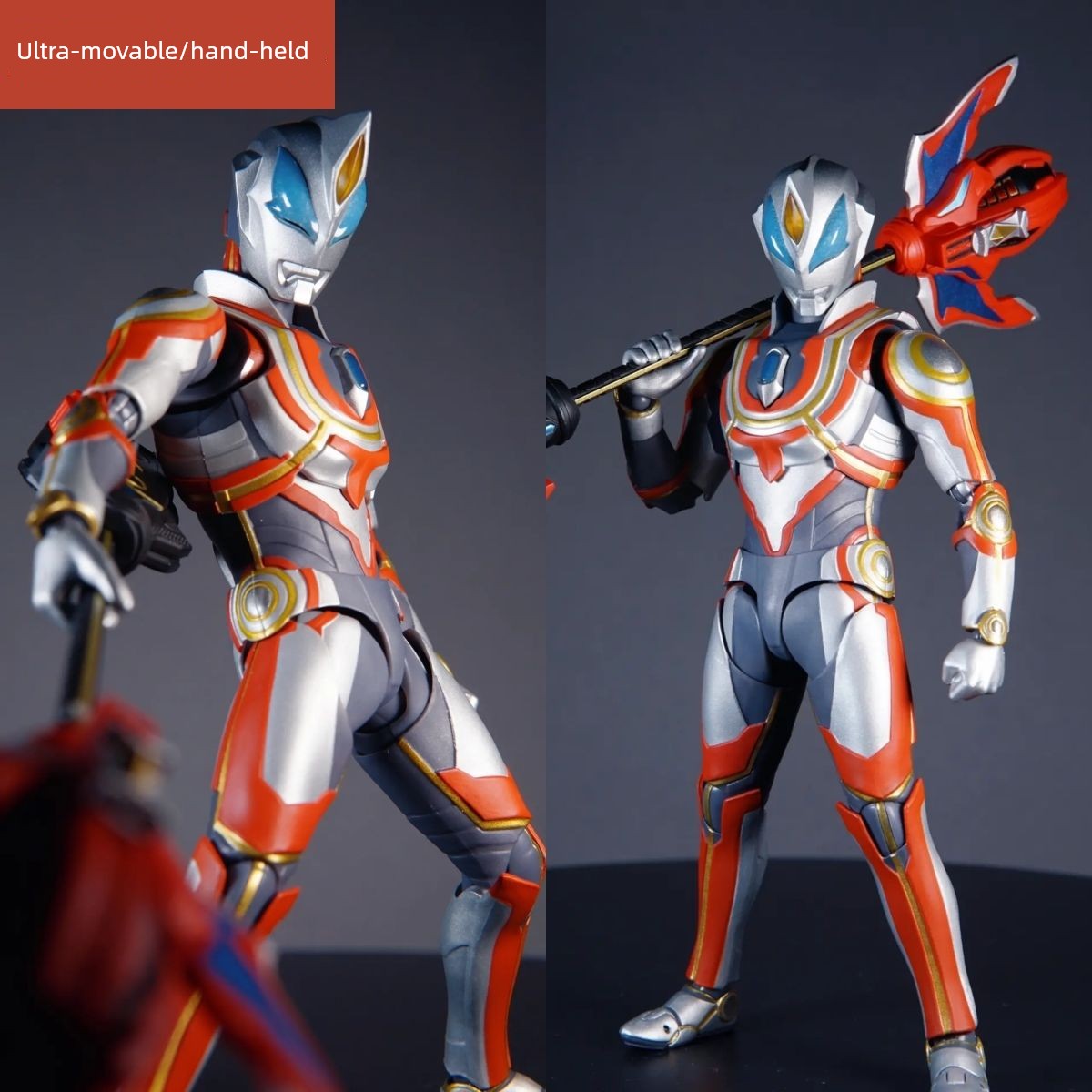 SHF Ultraman Jie De Ultimate Form: Movable Joint Toy-0