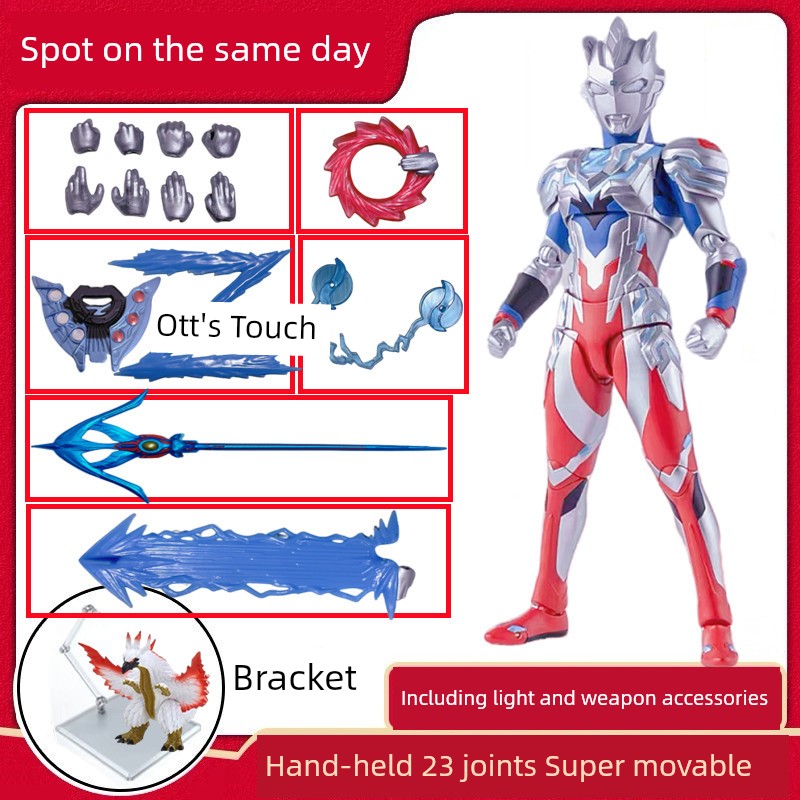 SHF Ultraman Jie De Ultimate Form: Movable Joint Toy-6