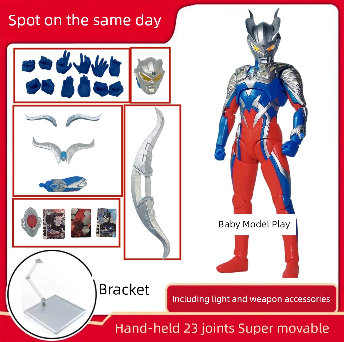 SHF Ultraman Jie De Ultimate Form: Movable Joint Toy-7