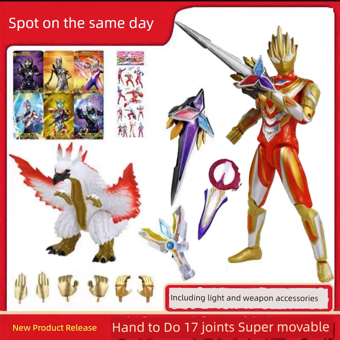 SHF Ultraman Jie De Ultimate Form: Movable Joint Toy-8