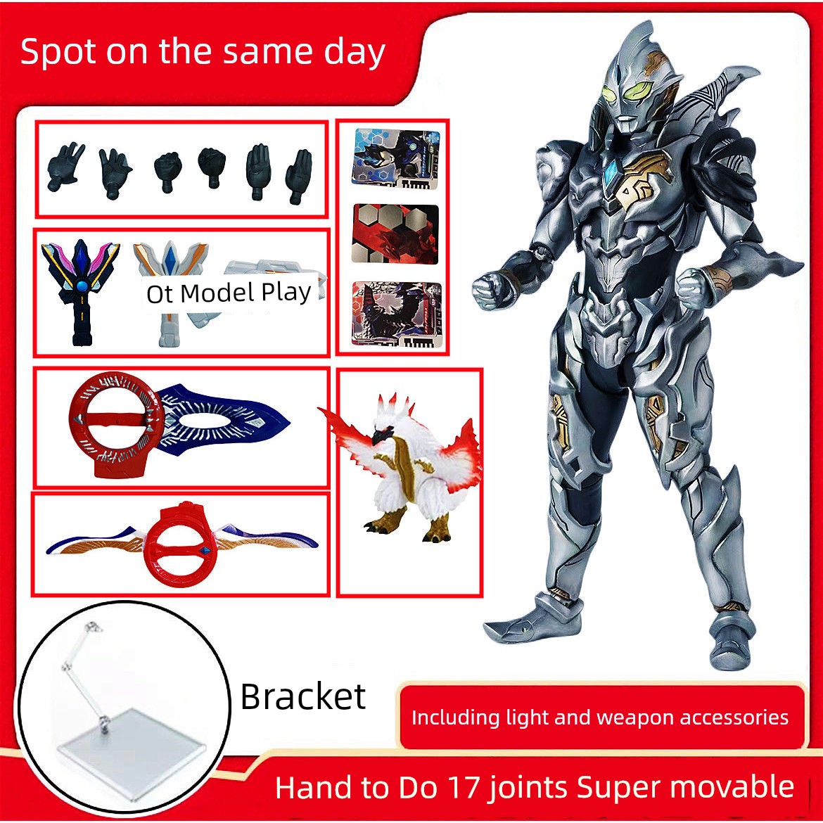 SHF Ultraman Jie De Ultimate Form: Movable Joint Toy-9