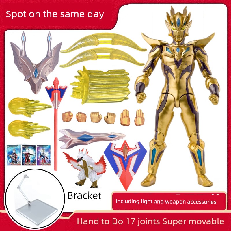 SHF Ultraman Jie De Ultimate Form: Movable Joint Toy-10