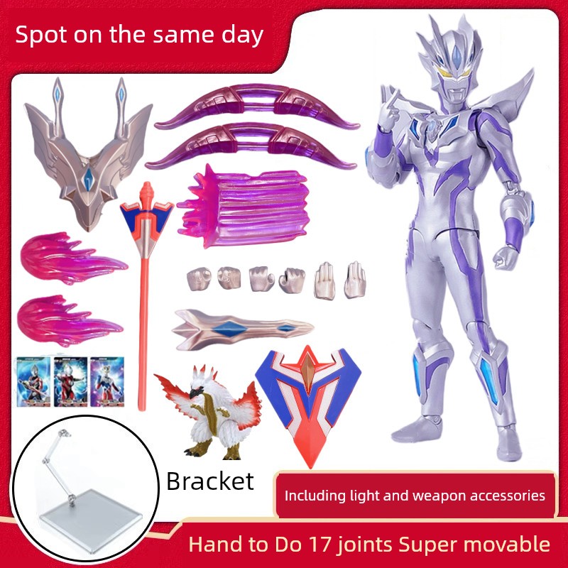 SHF Ultraman Jie De Ultimate Form: Movable Joint Toy-11