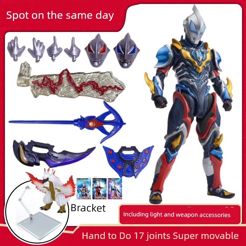 SHF Ultraman Jie De Ultimate Form: Movable Joint Toy-13