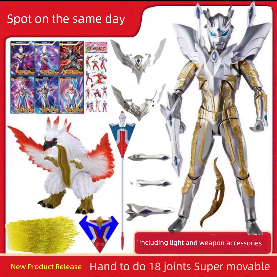 SHF Ultraman Jie De Ultimate Form: Movable Joint Toy-18