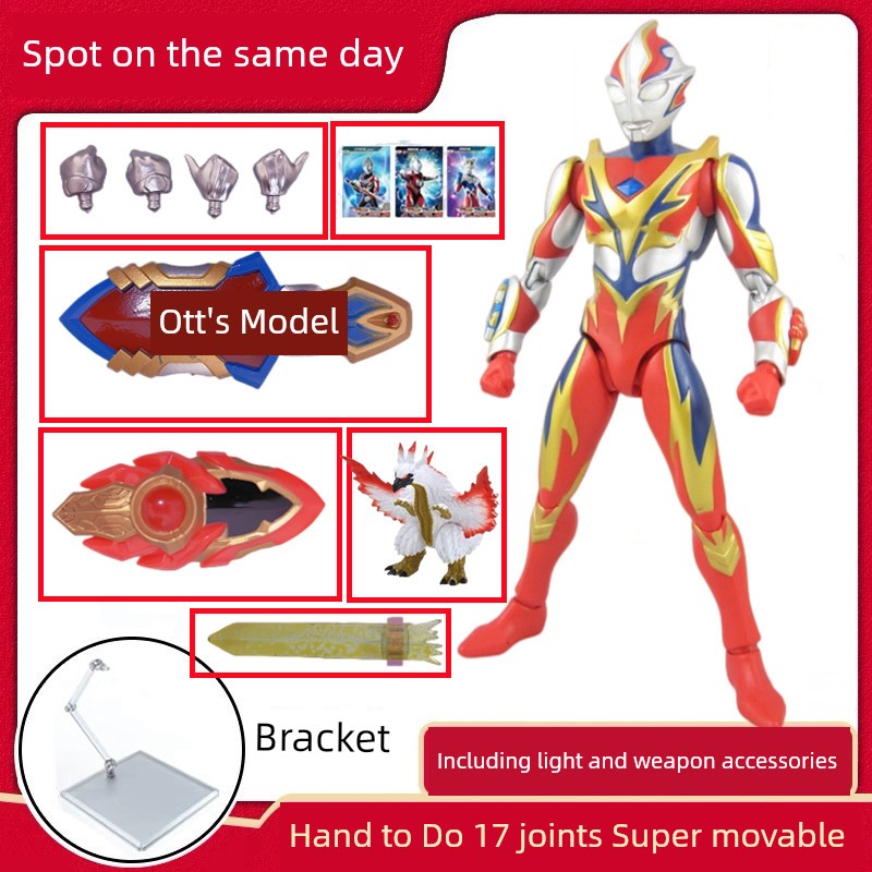 SHF Ultraman Jie De Ultimate Form: Movable Joint Toy-21