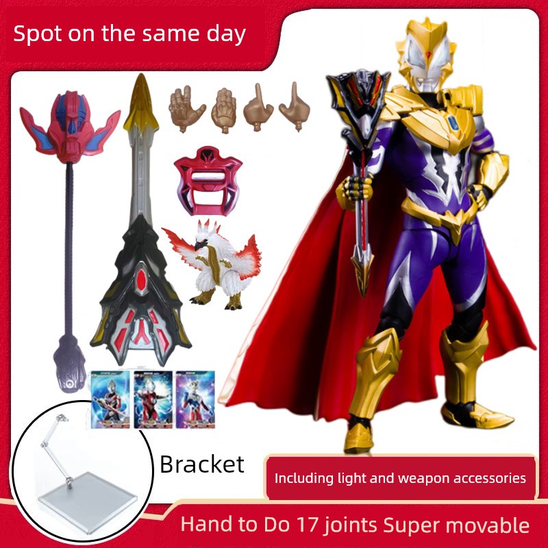 SHF Ultraman Jie De Ultimate Form: Movable Joint Toy-26