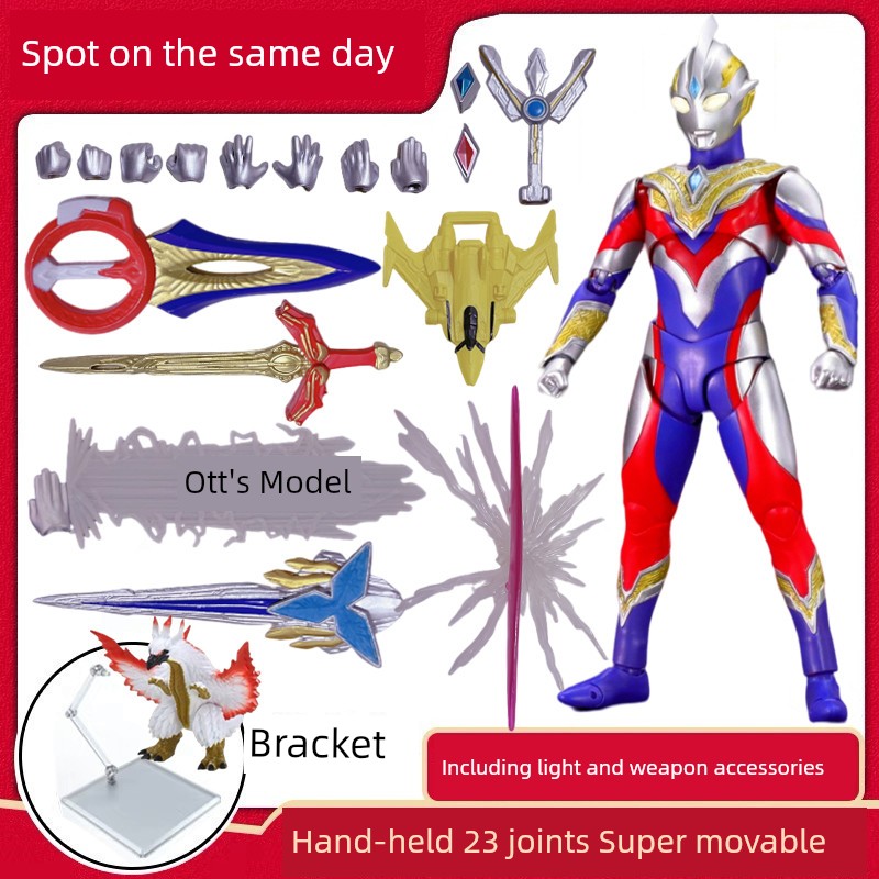 SHF Ultraman Jie De Ultimate Form: Movable Joint Toy-28