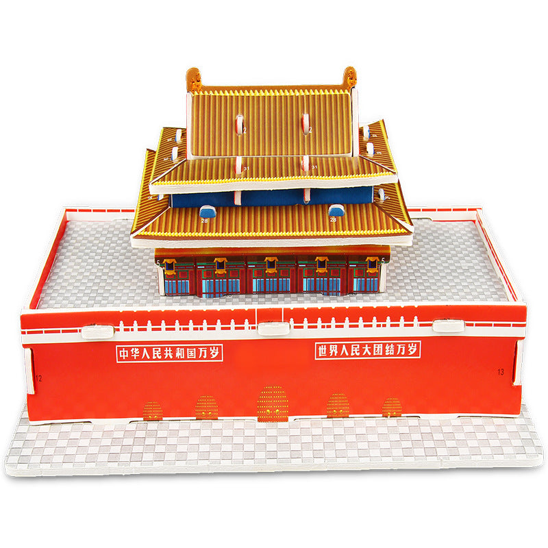 Three-dimensional Paper Puzzle Educational Toys for Kindergarten-16