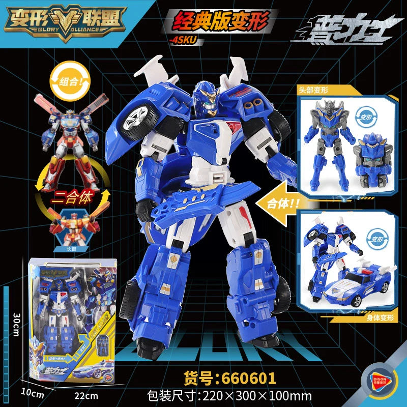 Transformation Alliance: Robot King Kong Toy-8