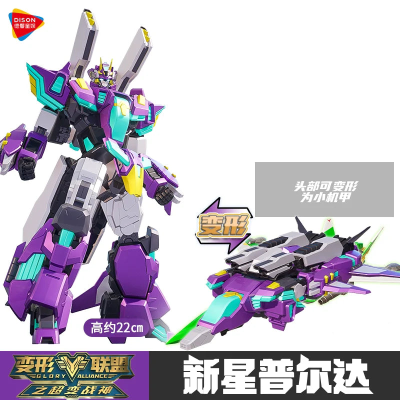 Transformation Alliance: Robot King Kong Toy-14