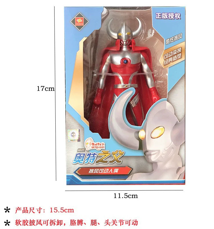 Tyro Ultraman First Gen: Multi-Joint Oversized Toy-3