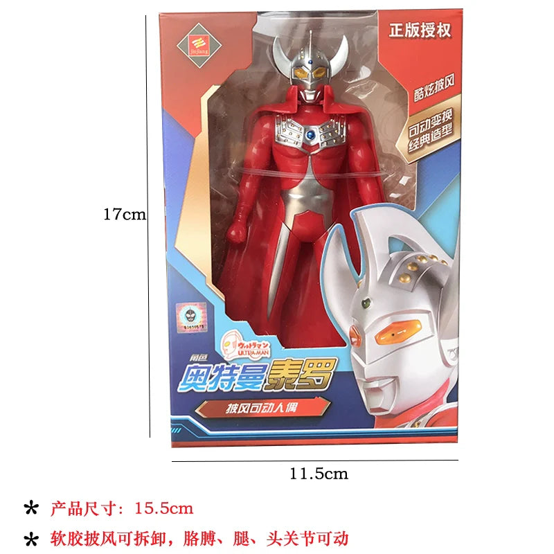 Tyro Ultraman First Gen: Multi-Joint Oversized Toy-8