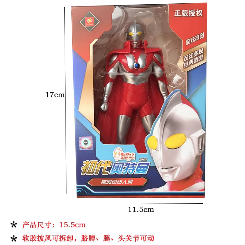 Tyro Ultraman First Gen: Multi-Joint Oversized Toy-10