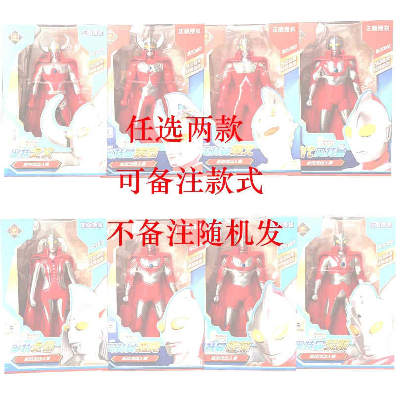 Tyro Ultraman First Gen: Multi-Joint Oversized Toy-12