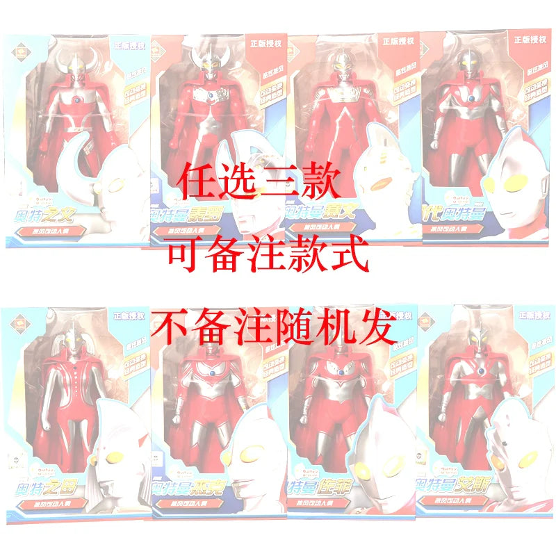 Tyro Ultraman First Gen: Multi-Joint Oversized Toy-13