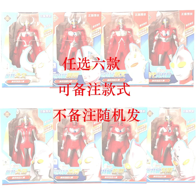 Tyro Ultraman First Gen: Multi-Joint Oversized Toy-15