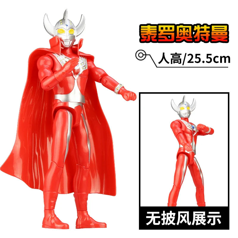 Tyro Ultraman First Gen: Multi-Joint Oversized Toy-23