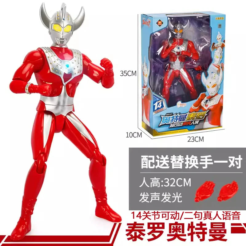Tyro Ultraman First Gen: Multi-Joint Oversized Toy-24