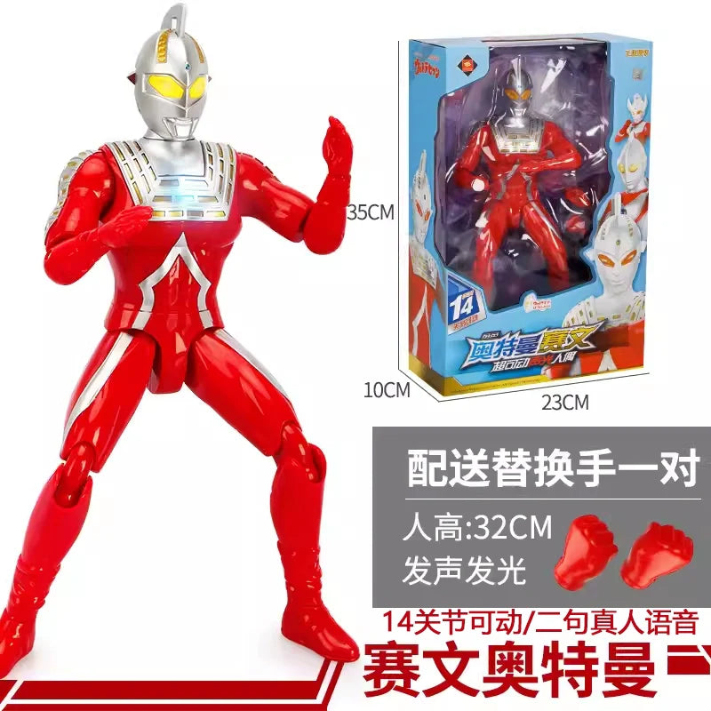 Tyro Ultraman First Gen: Multi-Joint Oversized Toy-25