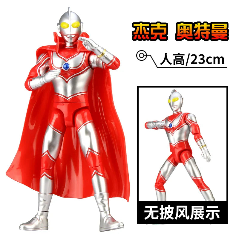 Tyro Ultraman First Gen: Multi-Joint Oversized Toy-29