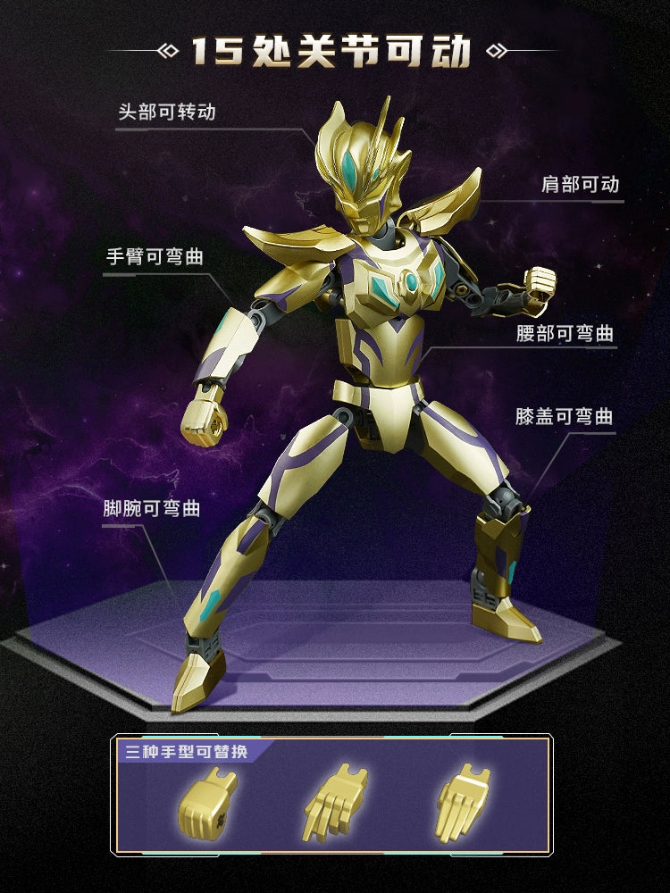 Ultraman Building Blocks Gold Celo Assemble-2