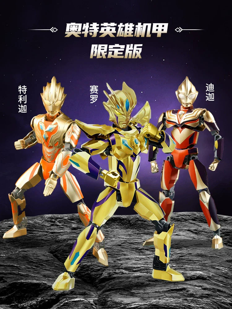 Ultraman Building Blocks Gold Celo Assemble-4