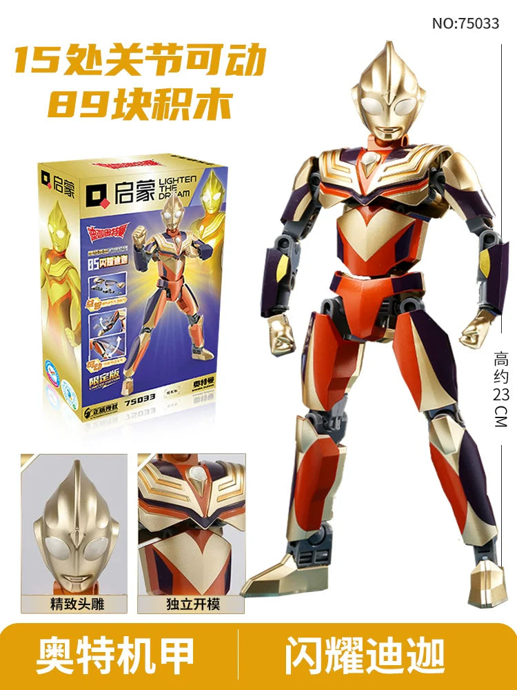 Ultraman Building Blocks Gold Celo Assemble-5