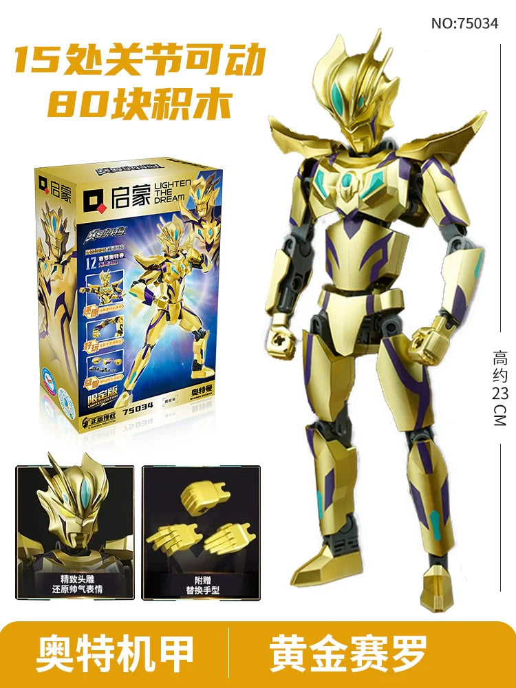 Ultraman Building Blocks Gold Celo Assemble-6