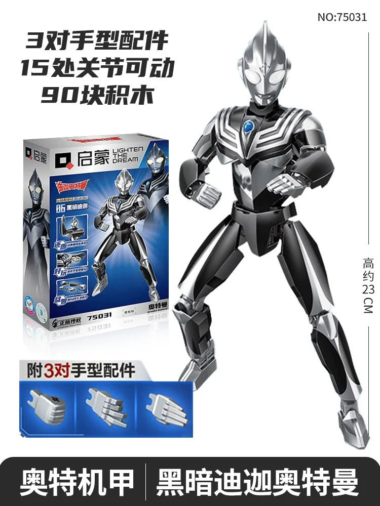 Ultraman Building Blocks Gold Celo Assemble-12