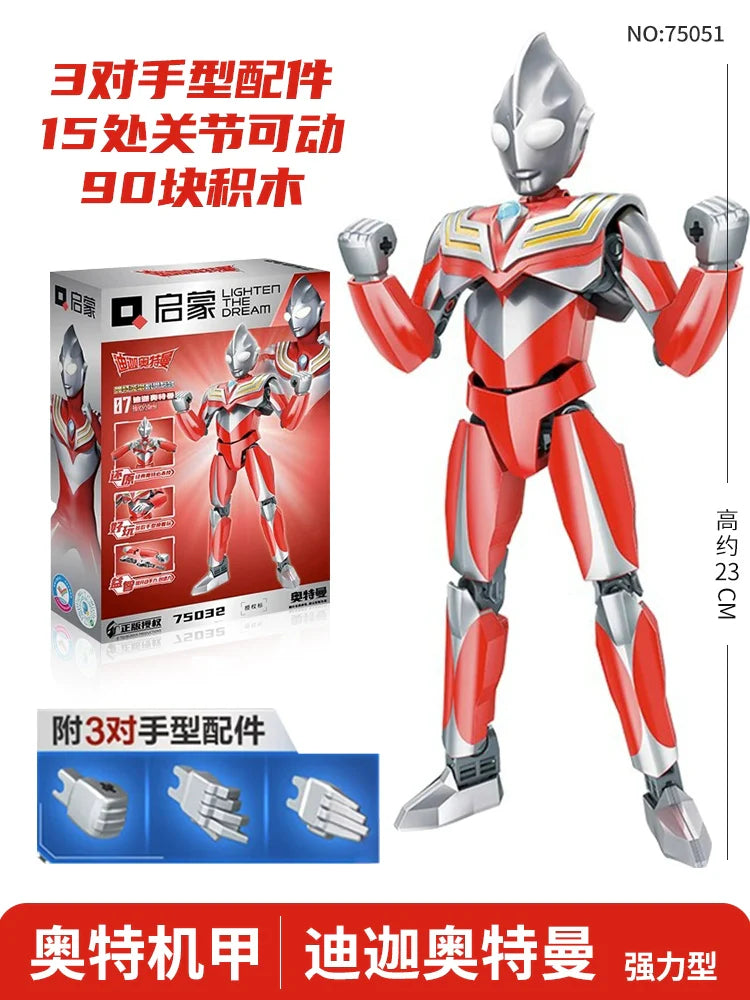 Ultraman Building Blocks Gold Celo Assemble-13