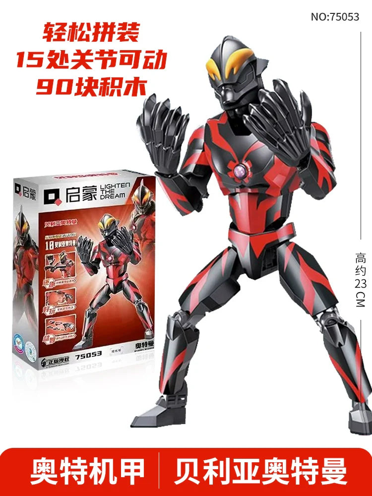 Ultraman Building Blocks Gold Celo Assemble-14