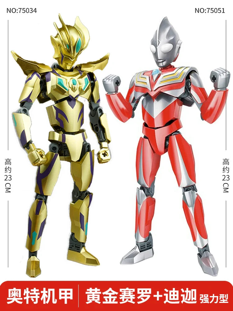 Ultraman Building Blocks Gold Celo Assemble-16