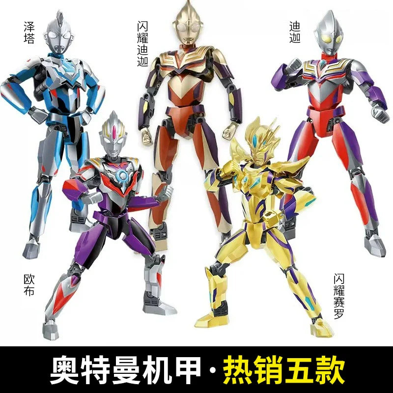 Ultraman Building Blocks Gold Celo Assemble-18