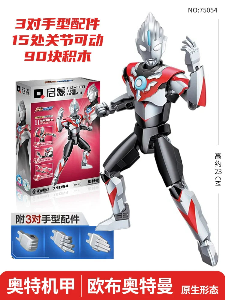 Ultraman Building Blocks Gold Celo Assemble-22