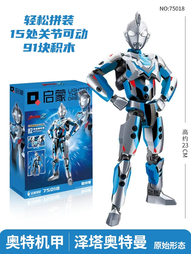 Ultraman Building Blocks Gold Celo Assemble-23