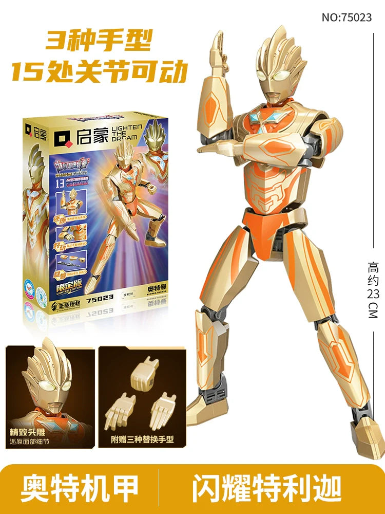 Ultraman Building Blocks Gold Celo Assemble-24