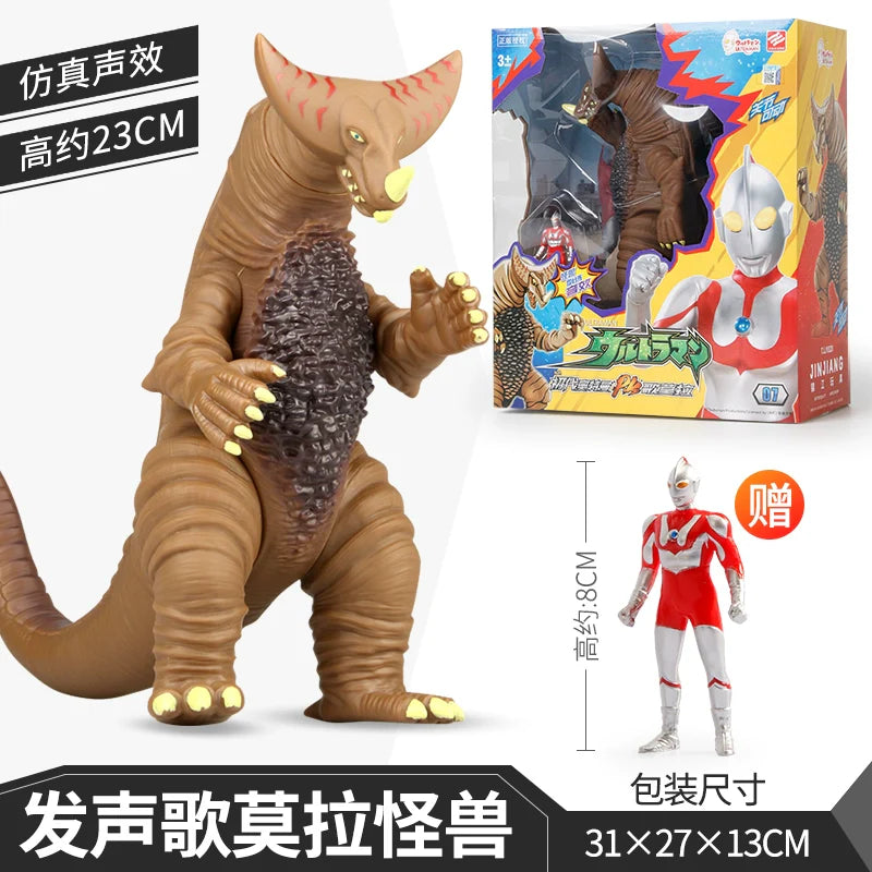 Ultraman First Gen Movable Doll-9