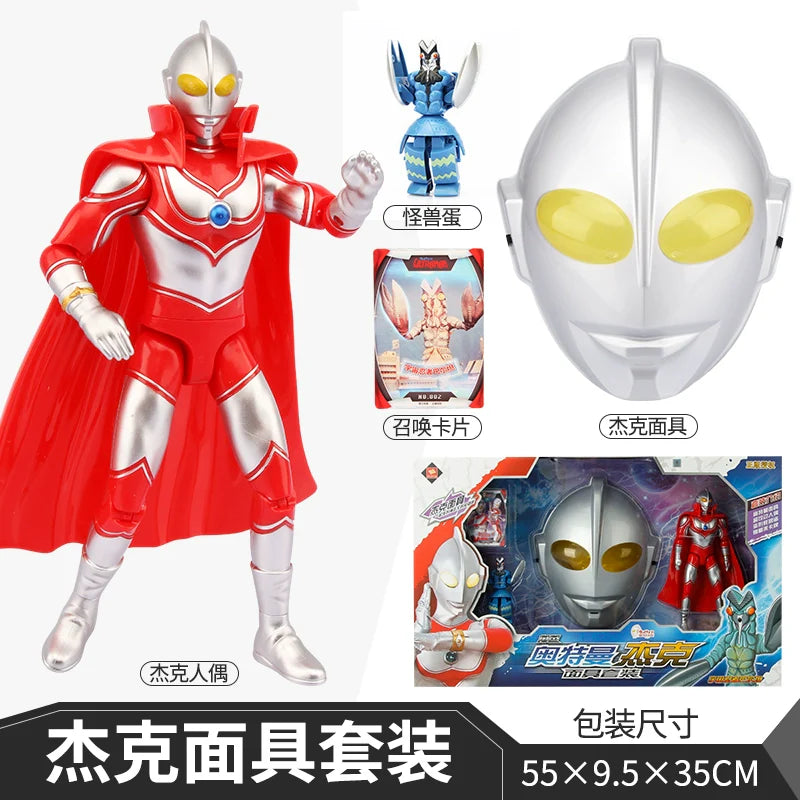 Ultraman First Gen Movable Doll-12