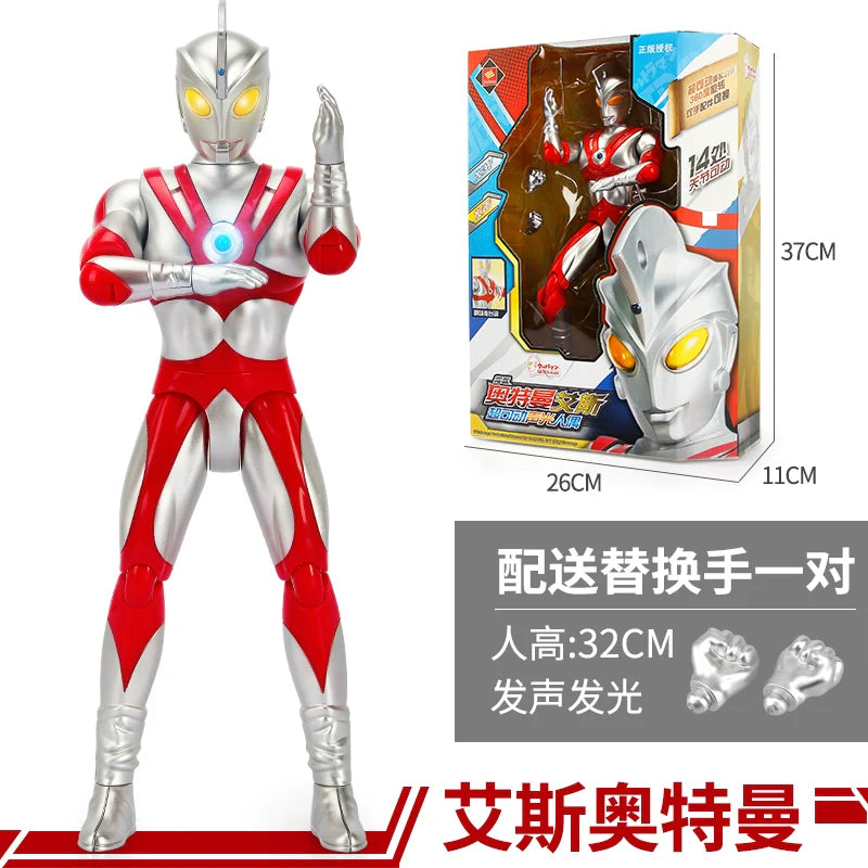 Ultraman First Gen Movable Doll-14