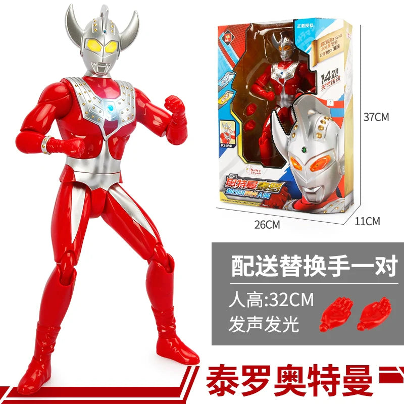 Ultraman First Gen Movable Doll-15