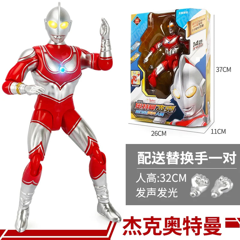 Ultraman First Gen Movable Doll-20