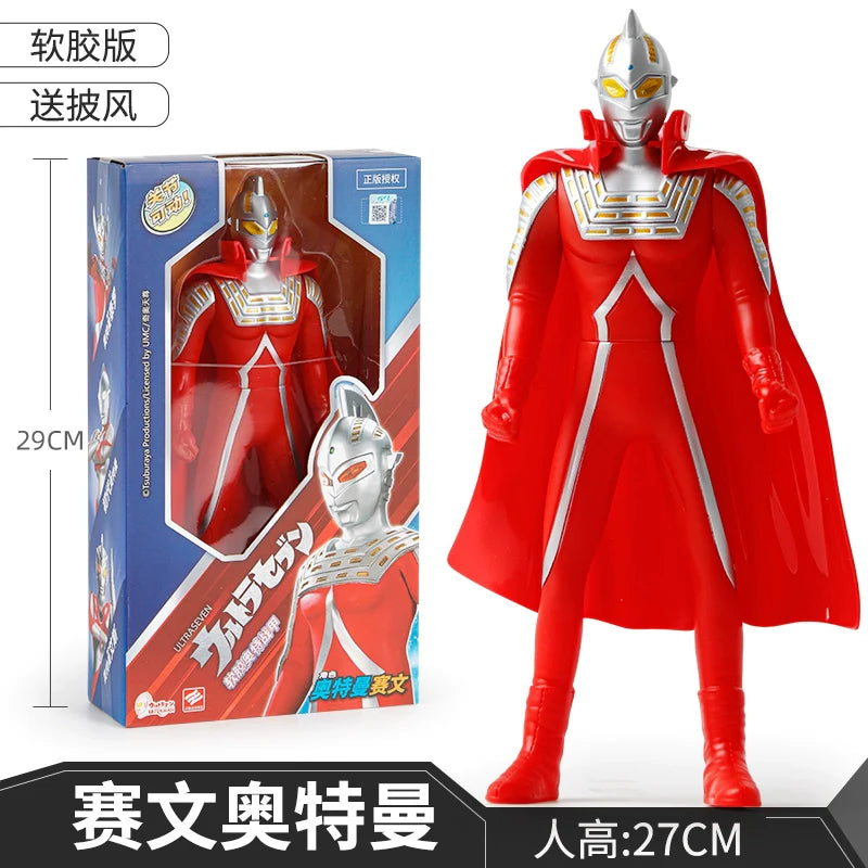 Ultraman First Gen Movable Doll-22