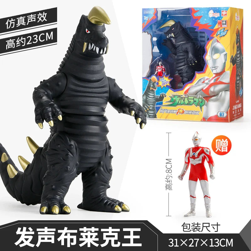 Ultraman First Gen Movable Doll-26