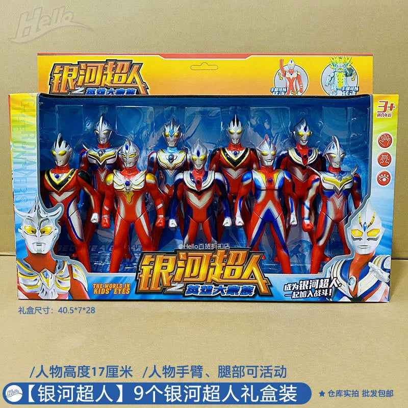 Ultraman Tiga Large Gift Box: Full Set Movable Doll-3