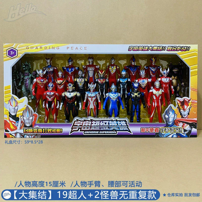 Ultraman Tiga Large Gift Box: Full Set Movable Doll-4
