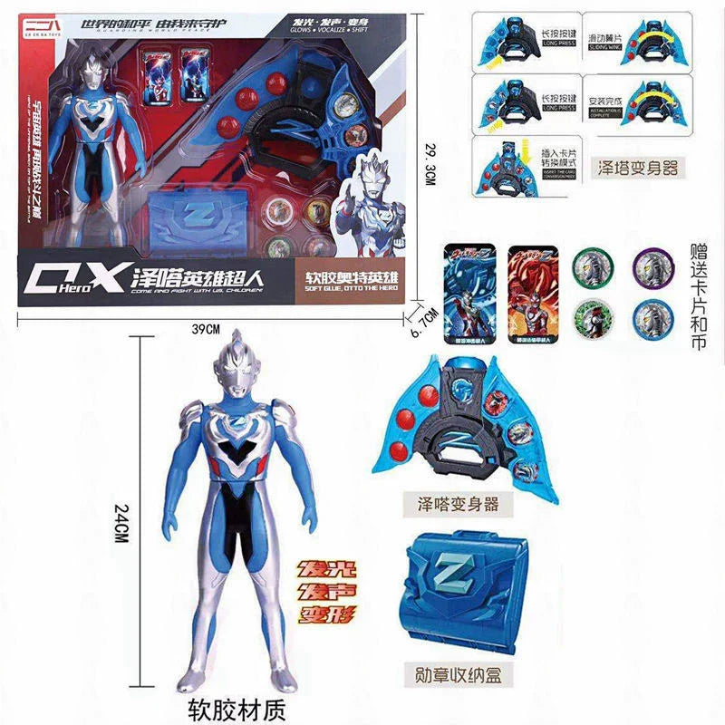 Ultraman Tiga Large Gift Box: Full Set Movable Doll-5