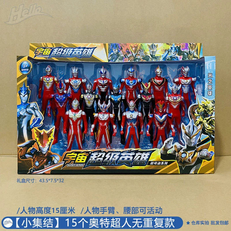 Ultraman Tiga Large Gift Box: Full Set Movable Doll-6
